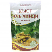 Кыст Аль Хинди молотый высший сорт 70г Кыст Аль Хинди молотый высший сорт 70г
