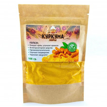 Куркума молотая SAHRA (крафт), 100 г Куркума молотая SAHRA (крафт), 100 г