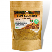 Кыст аль-Хинди SAHRA 100гр (крафт пакет) Кыст аль-Хинди SAHRA 100гр (крафт пакет)